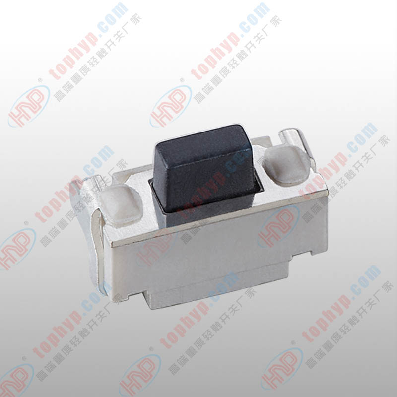 鴻源 2*4 輕觸開關帶支架