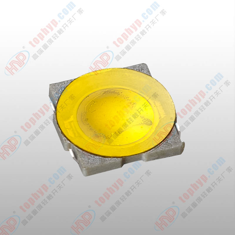 鴻源4545薄膜開(kāi)關(guān)